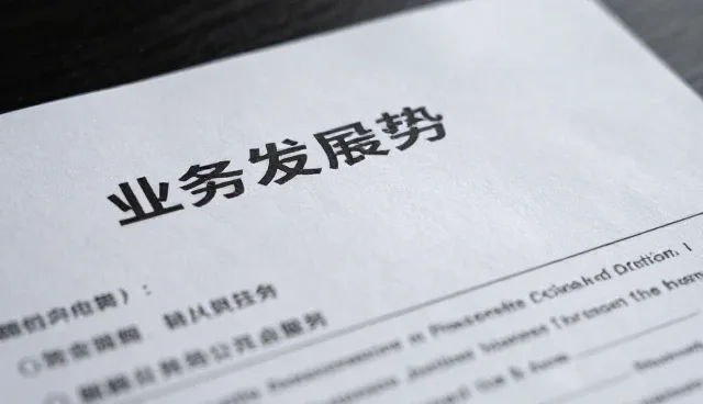 食品代加工中冷链配送的两种做法对比与实际取舍